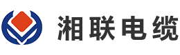 湘聯(lián)電纜的產(chǎn)品質(zhì)量如何？